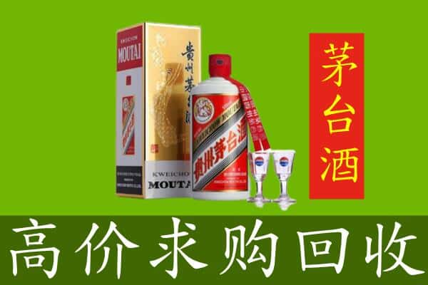 宿州回收巽风茅台酒