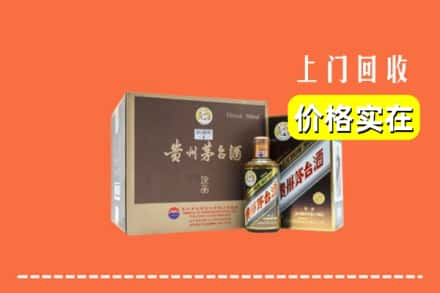 宿州回收彩釉茅台酒